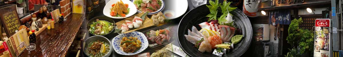 本店じゃがいも